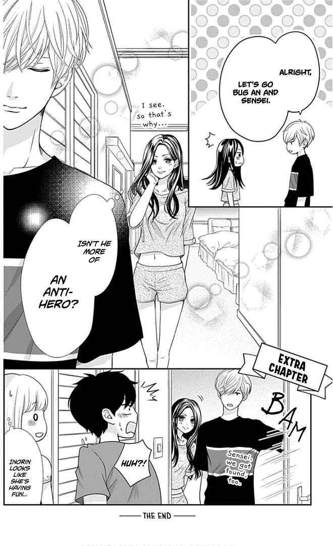 Page 19 Chapter 24.5 Furuya-sensei wa An-chan no Mono
