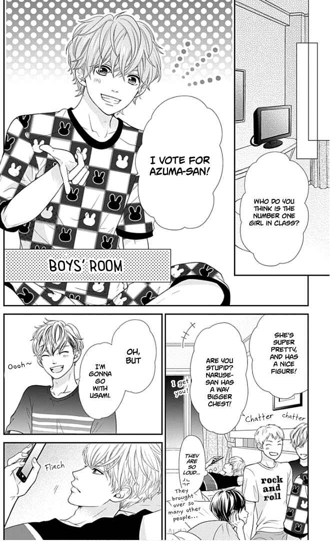 Page 9 Chapter 24.5 Furuya-sensei wa An-chan no Mono