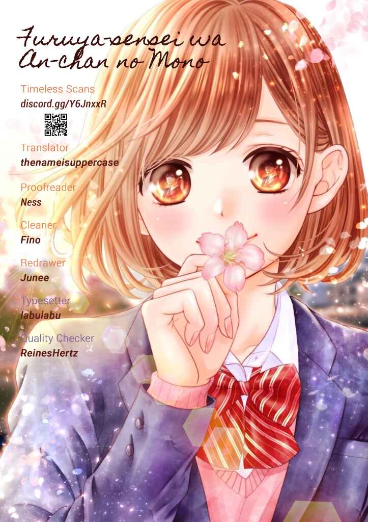 Page 1 Chapter 24 Furuya-sensei wa An-chan no Mono