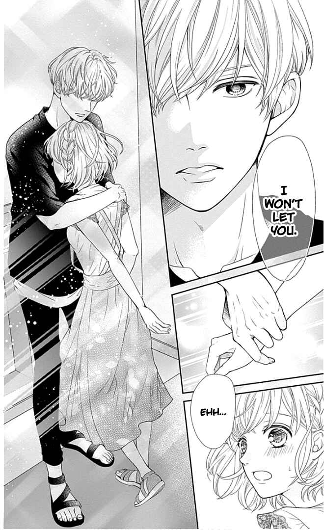 Page 21 Chapter 24 Furuya-sensei wa An-chan no Mono