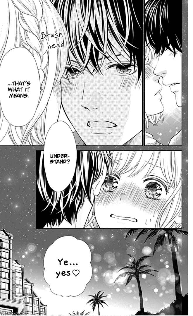 Page 34 Chapter 24 Furuya-sensei wa An-chan no Mono