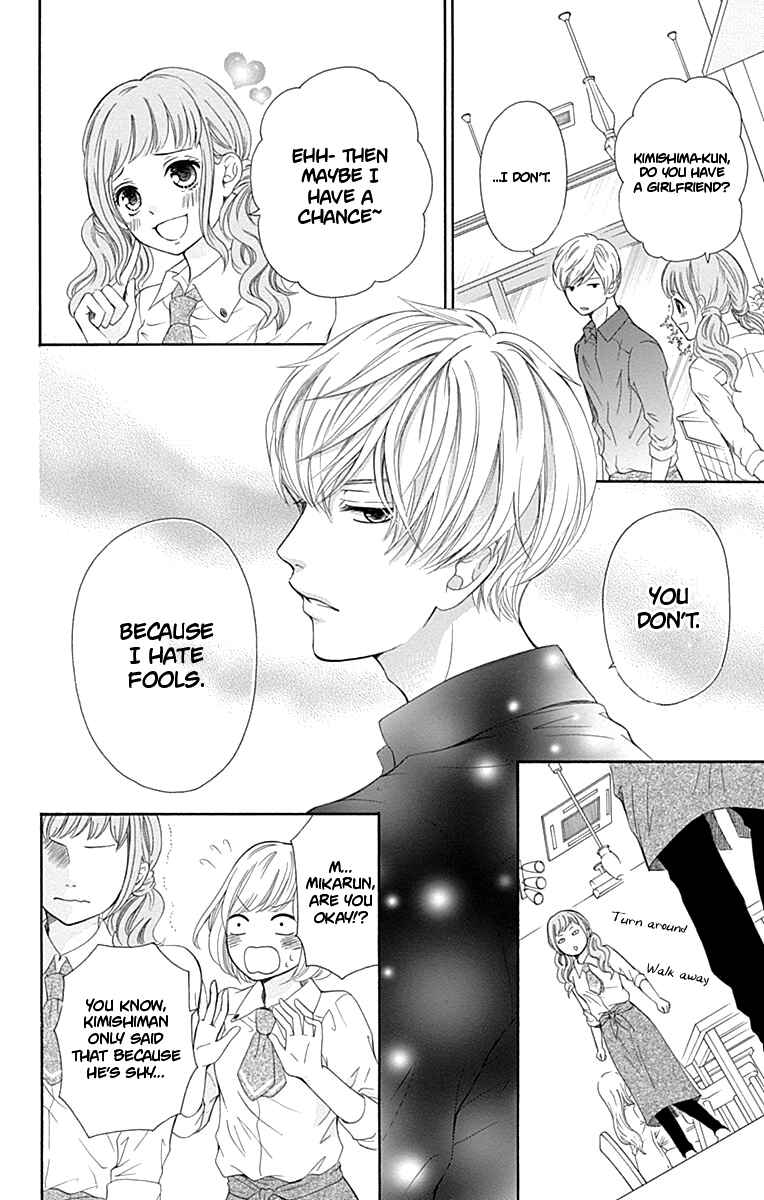 Page 11 Chapter 11 Furuya-sensei wa An-chan no Mono