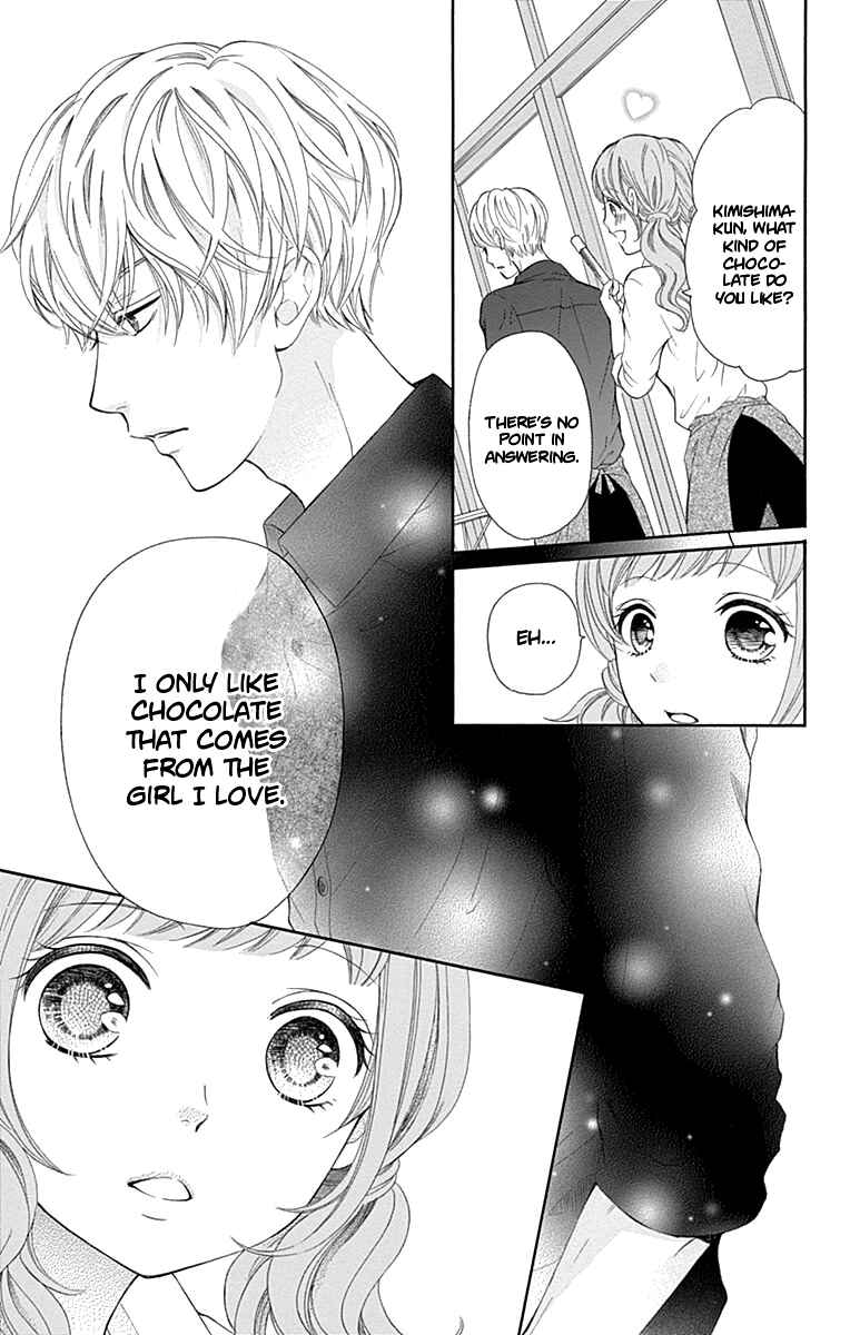 Page 16 Chapter 11 Furuya-sensei wa An-chan no Mono