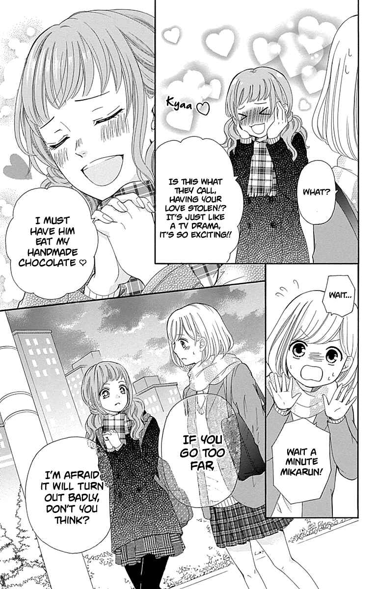 Page 20 Chapter 11 Furuya-sensei wa An-chan no Mono