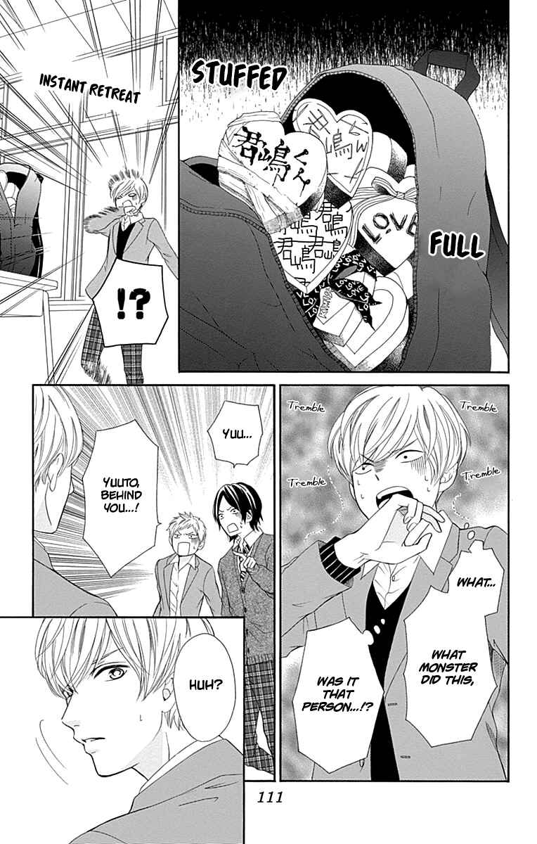Page 28 Chapter 11 Furuya-sensei wa An-chan no Mono