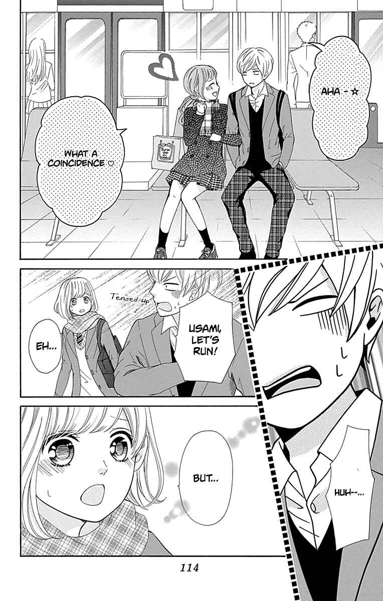 Page 31 Chapter 11 Furuya-sensei wa An-chan no Mono