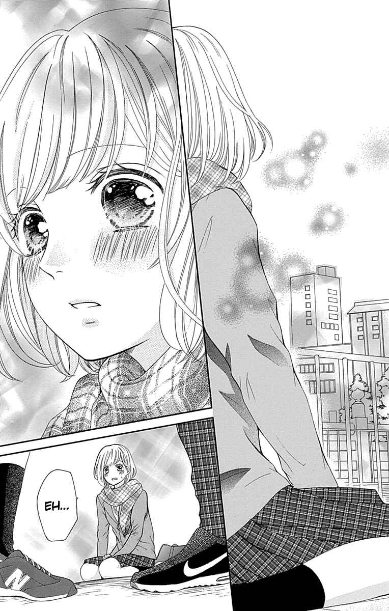 Page 36 Chapter 11 Furuya-sensei wa An-chan no Mono