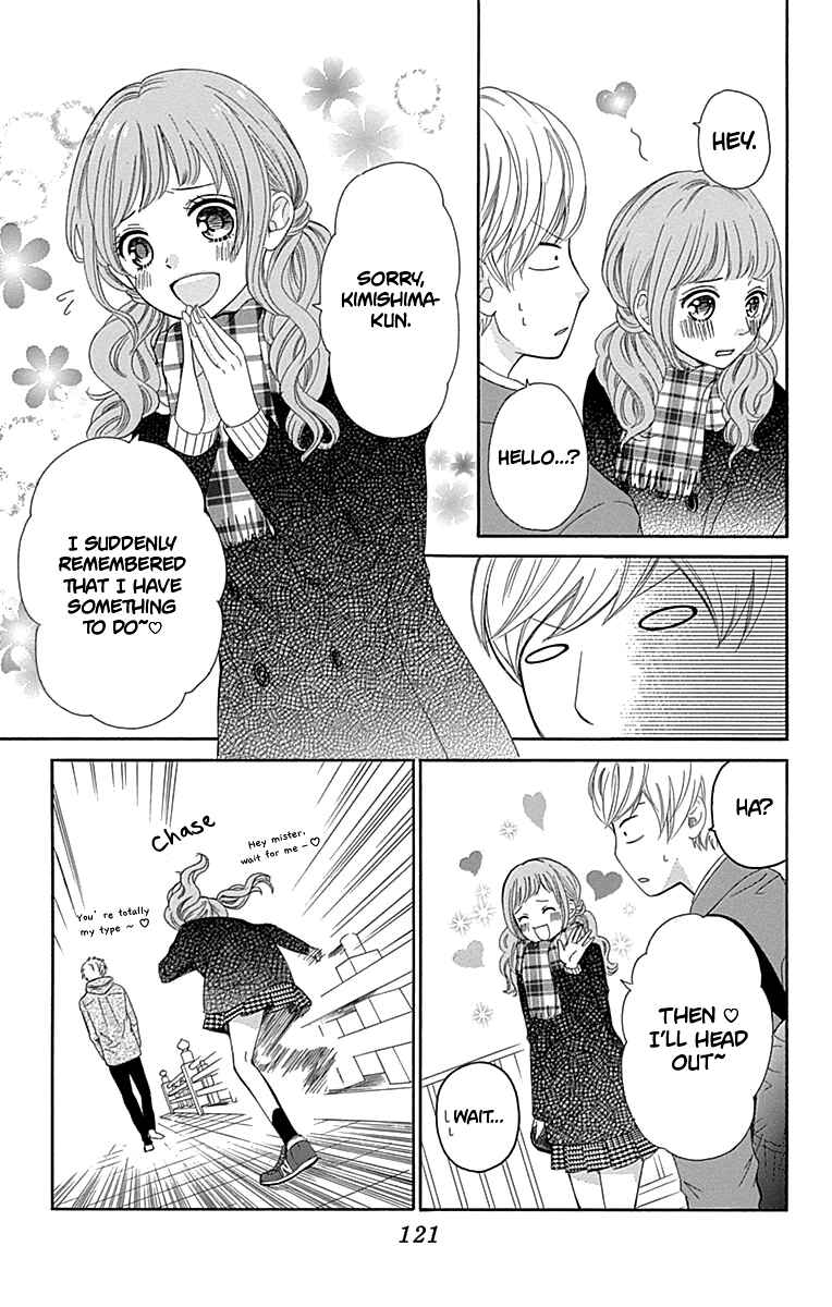 Page 38 Chapter 11 Furuya-sensei wa An-chan no Mono