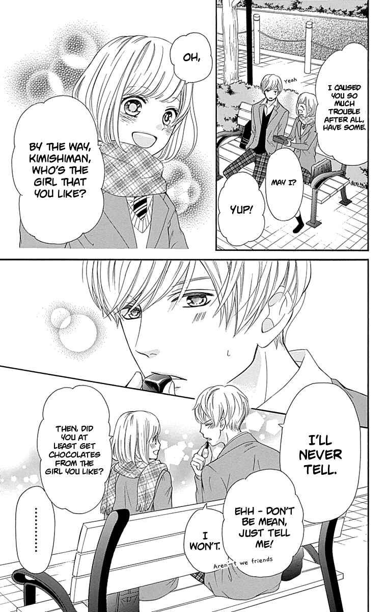 Page 42 Chapter 11 Furuya-sensei wa An-chan no Mono