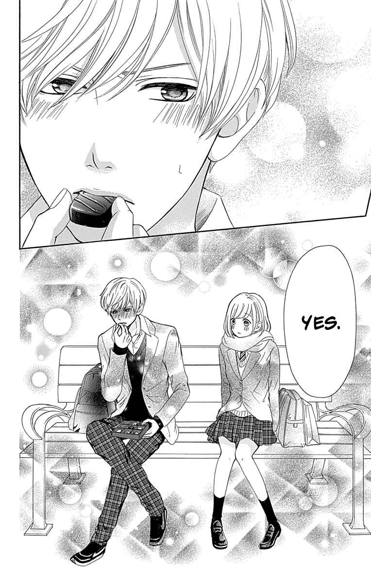 Page 43 Chapter 11 Furuya-sensei wa An-chan no Mono