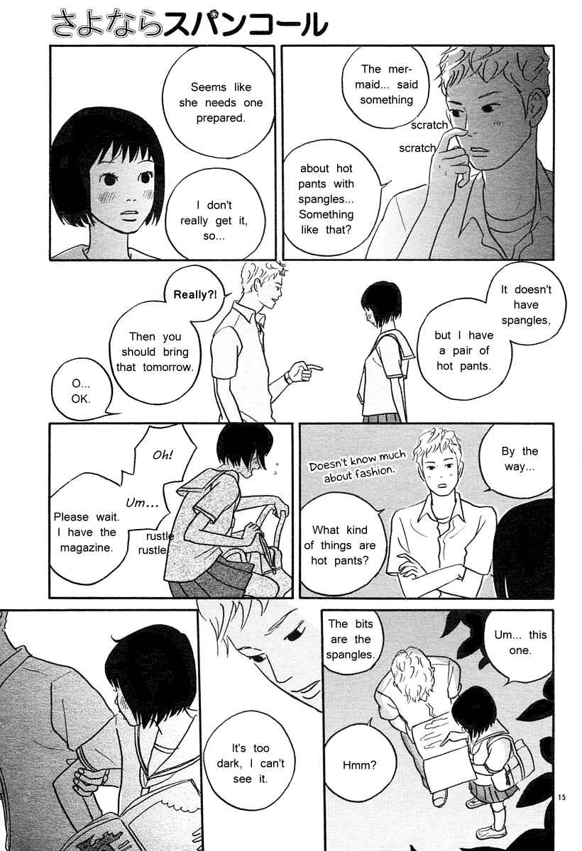 Page 16 Chapter 4 Sea of Light