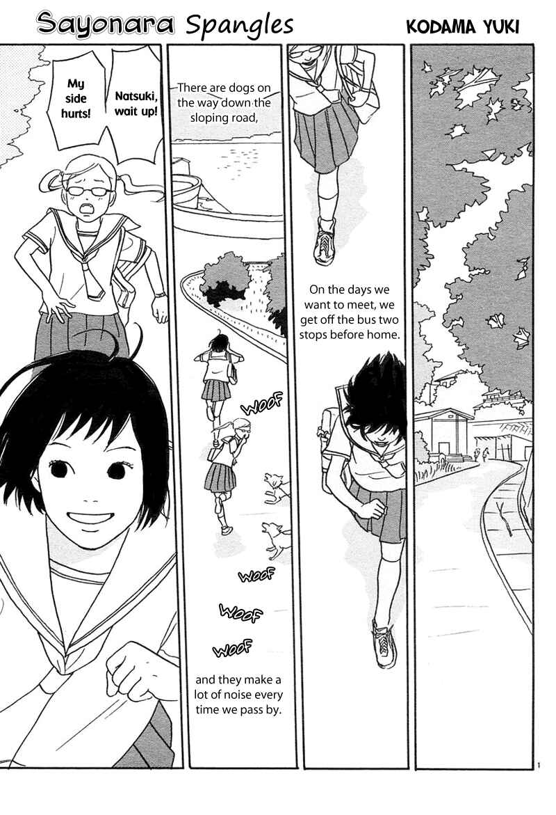Page 2 Chapter 4 Sea of Light