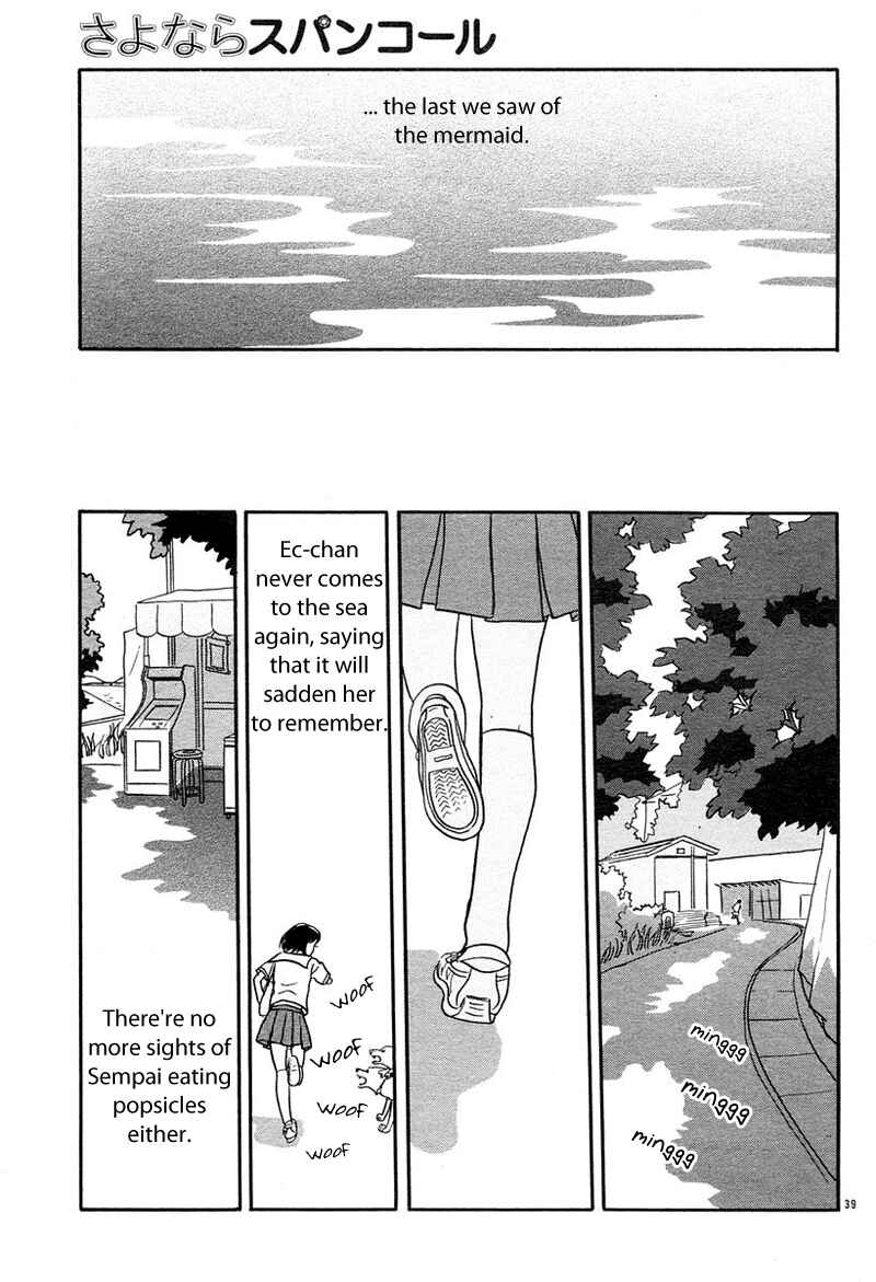 Page 39 Chapter 4 Sea of Light