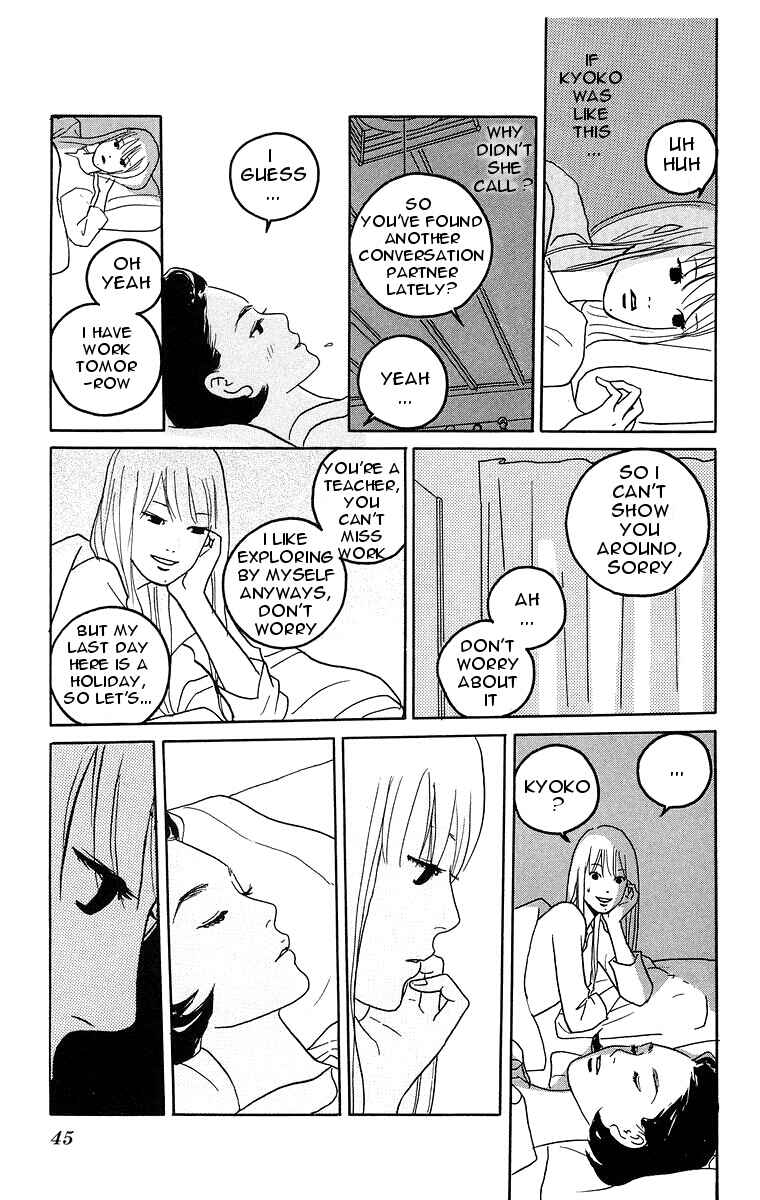 Page 14 Chapter 2 Sea of Light