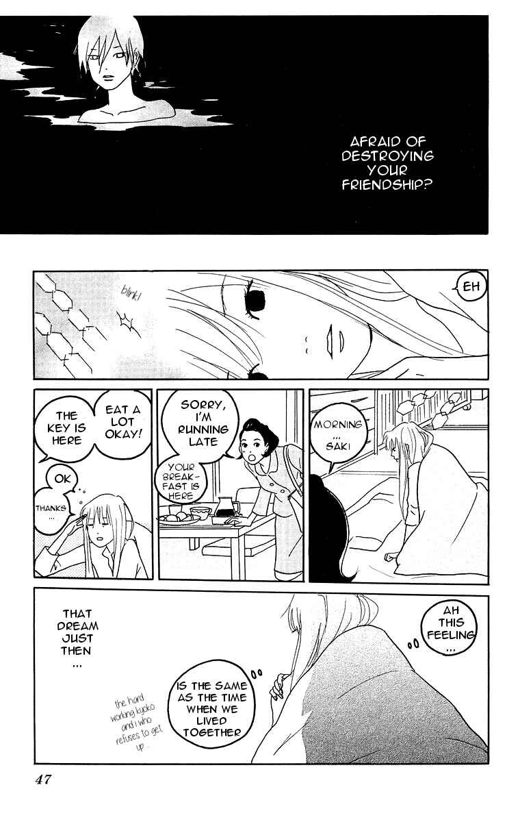 Page 16 Chapter 2 Sea of Light