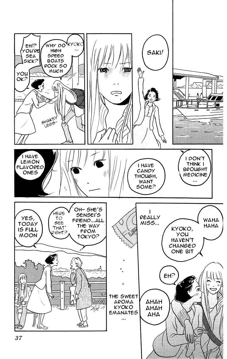 Page 6 Chapter 2 Sea of Light