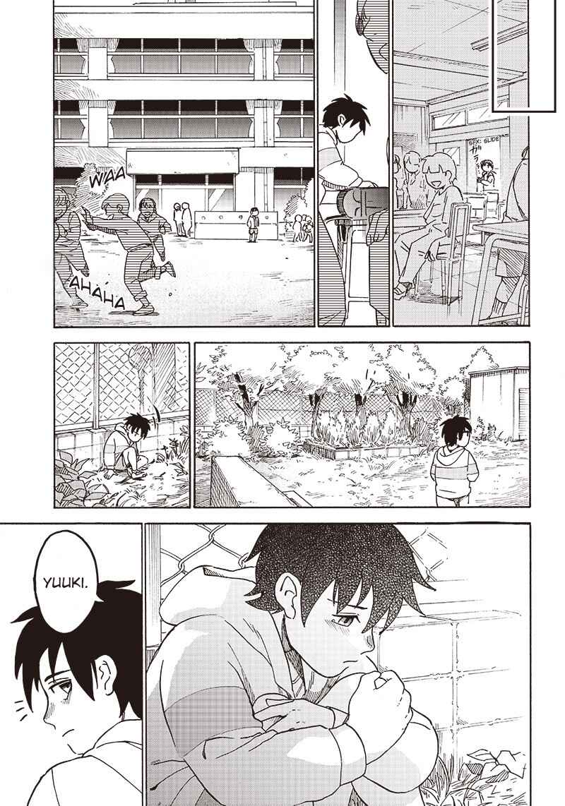 Page 3 Chapter Unknown_4402 Kabutomushi to Nii-chan