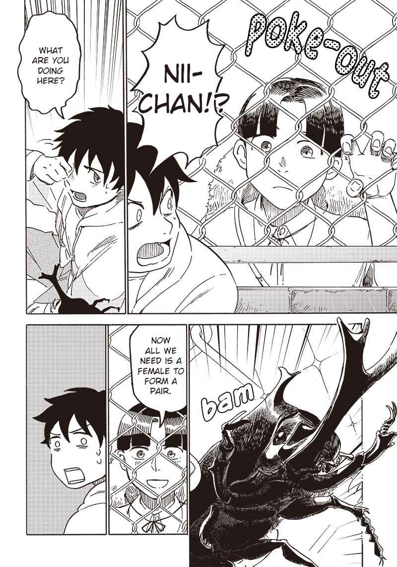 Page 4 Chapter Unknown_4402 Kabutomushi to Nii-chan