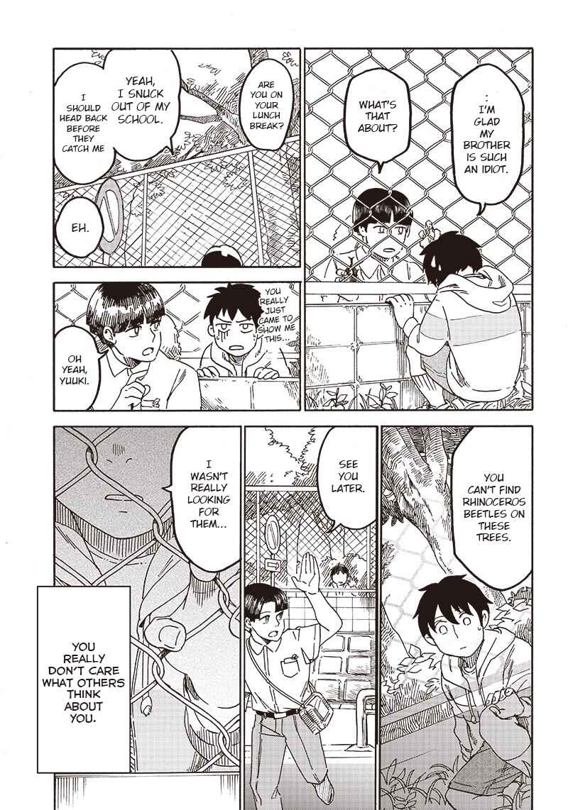 Page 5 Chapter Unknown_4402 Kabutomushi to Nii-chan