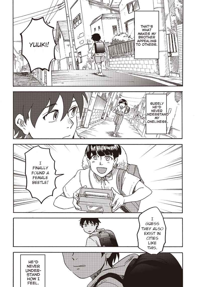 Page 6 Chapter Unknown_4402 Kabutomushi to Nii-chan