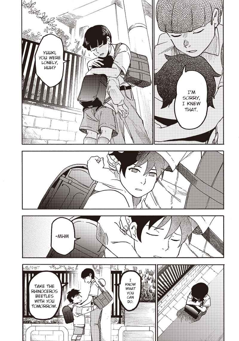 Page 9 Chapter Unknown_4402 Kabutomushi to Nii-chan