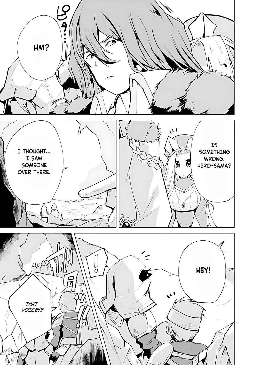Page 10 Chapter 15 Yuusha ni Minna Netoraretakedo Akiramezu ni Tatakao. Kitto Saigo wa Ore ga Katsu