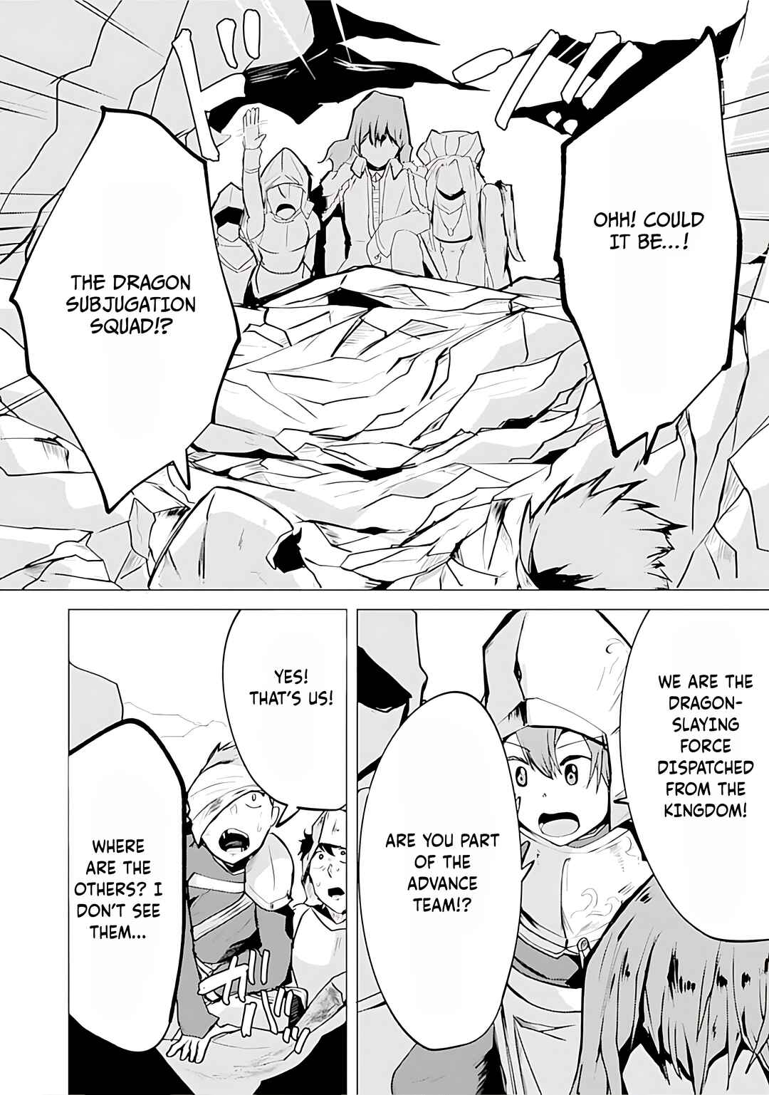 Page 11 Chapter 15 Yuusha ni Minna Netoraretakedo Akiramezu ni Tatakao. Kitto Saigo wa Ore ga Katsu