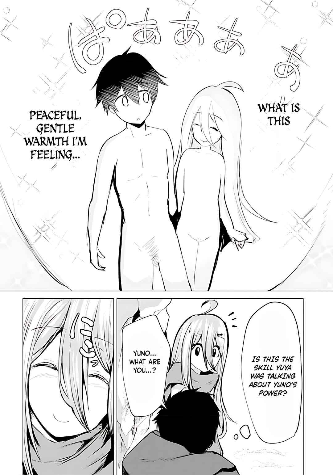 Page 16 Chapter 15 Yuusha ni Minna Netoraretakedo Akiramezu ni Tatakao. Kitto Saigo wa Ore ga Katsu