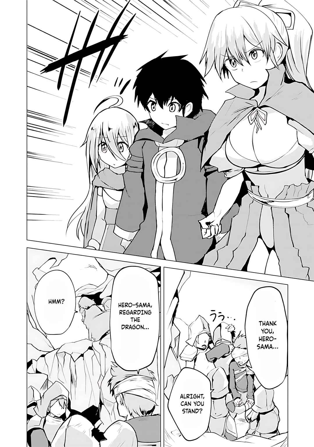 Page 19 Chapter 15 Yuusha ni Minna Netoraretakedo Akiramezu ni Tatakao. Kitto Saigo wa Ore ga Katsu
