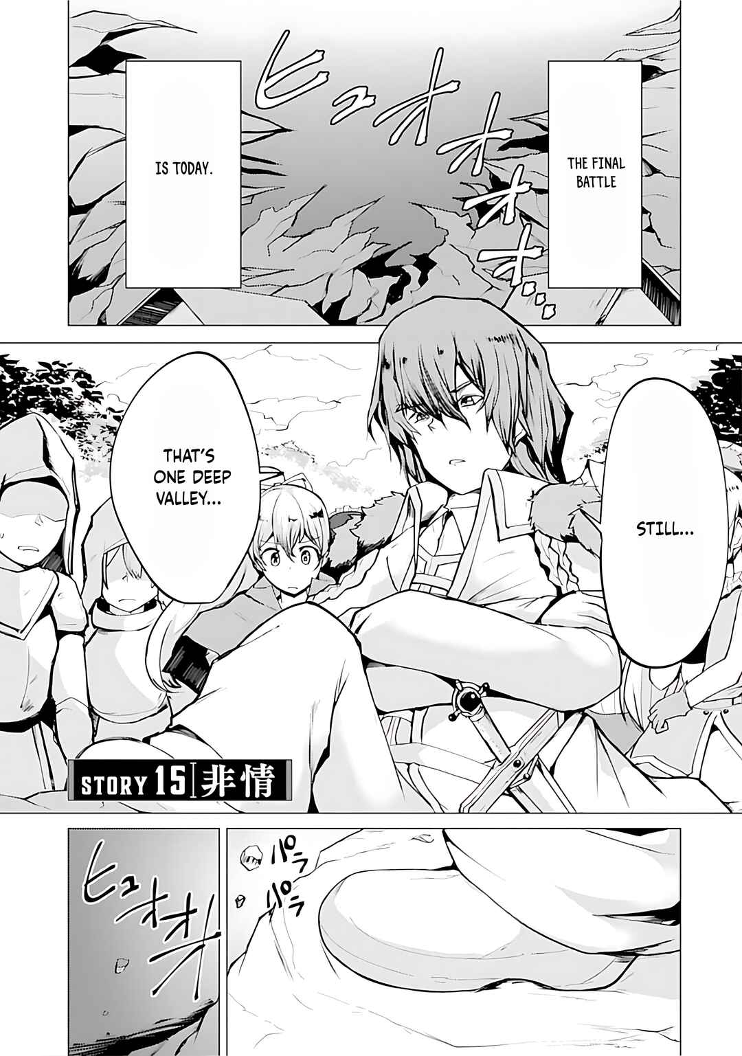 Page 2 Chapter 15 Yuusha ni Minna Netoraretakedo Akiramezu ni Tatakao. Kitto Saigo wa Ore ga Katsu