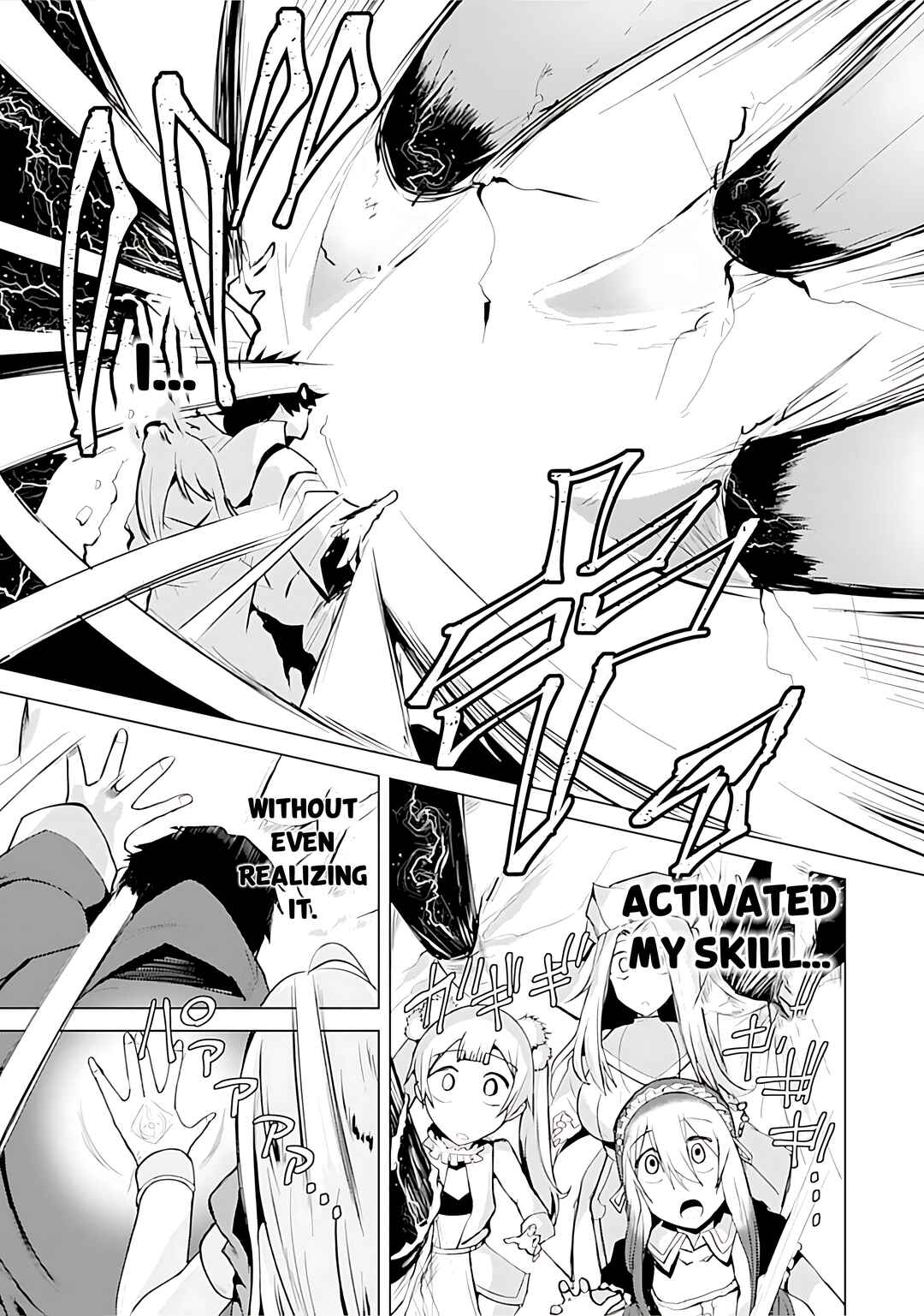 Page 26 Chapter 15 Yuusha ni Minna Netoraretakedo Akiramezu ni Tatakao. Kitto Saigo wa Ore ga Katsu