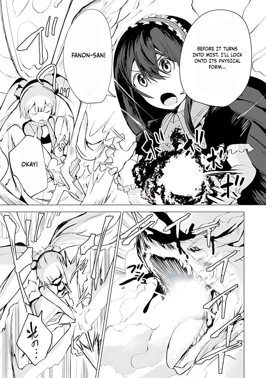 Page 30 Chapter 15 Yuusha ni Minna Netoraretakedo Akiramezu ni Tatakao. Kitto Saigo wa Ore ga Katsu