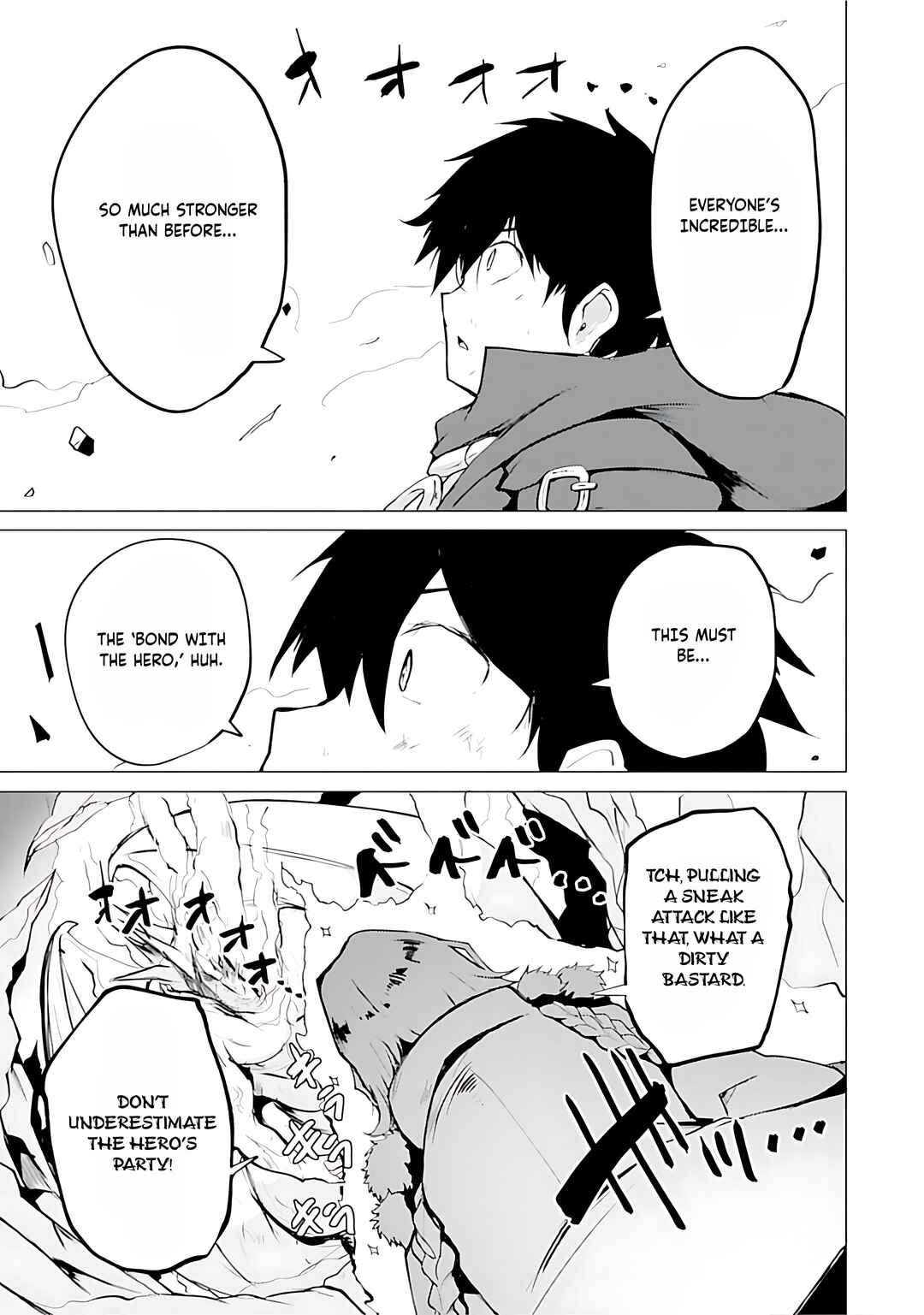Page 32 Chapter 15 Yuusha ni Minna Netoraretakedo Akiramezu ni Tatakao. Kitto Saigo wa Ore ga Katsu
