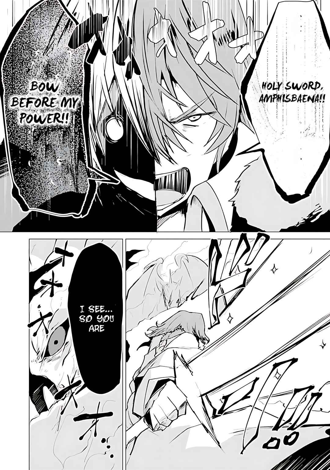 Page 33 Chapter 15 Yuusha ni Minna Netoraretakedo Akiramezu ni Tatakao. Kitto Saigo wa Ore ga Katsu