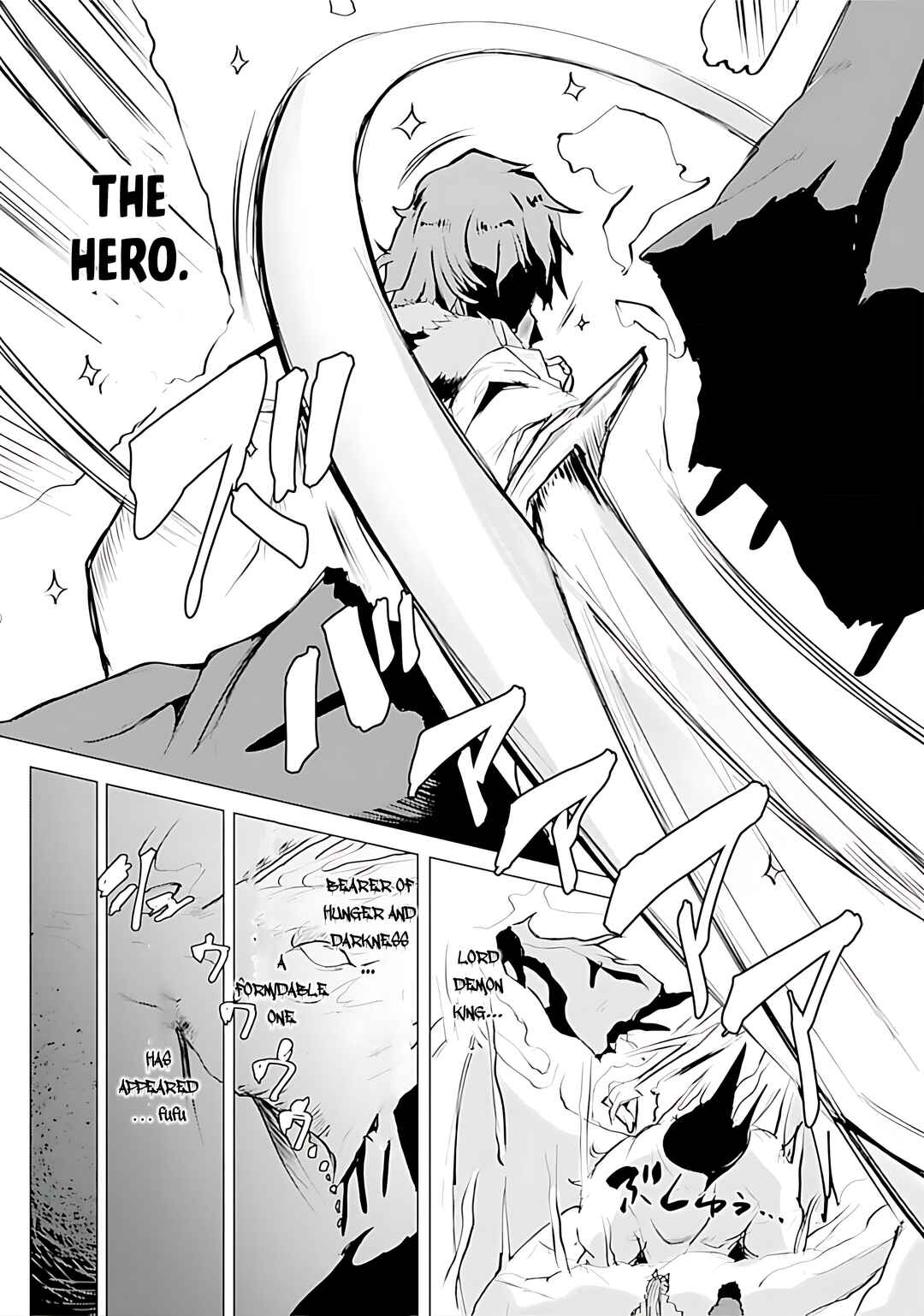 Page 34 Chapter 15 Yuusha ni Minna Netoraretakedo Akiramezu ni Tatakao. Kitto Saigo wa Ore ga Katsu