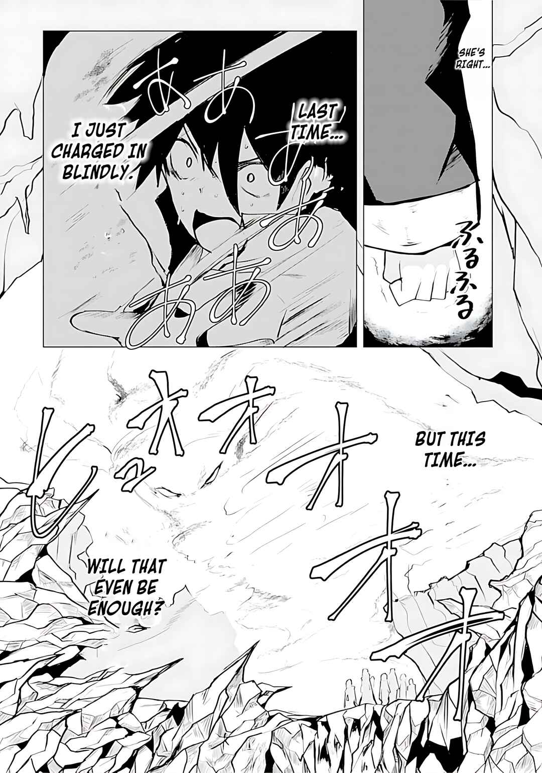 Page 9 Chapter 15 Yuusha ni Minna Netoraretakedo Akiramezu ni Tatakao. Kitto Saigo wa Ore ga Katsu