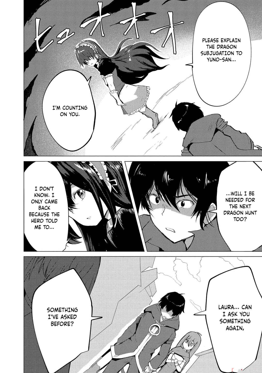 Page 13 Chapter 9 Yuusha ni Minna Netoraretakedo Akiramezu ni Tatakao. Kitto Saigo wa Ore ga Katsu