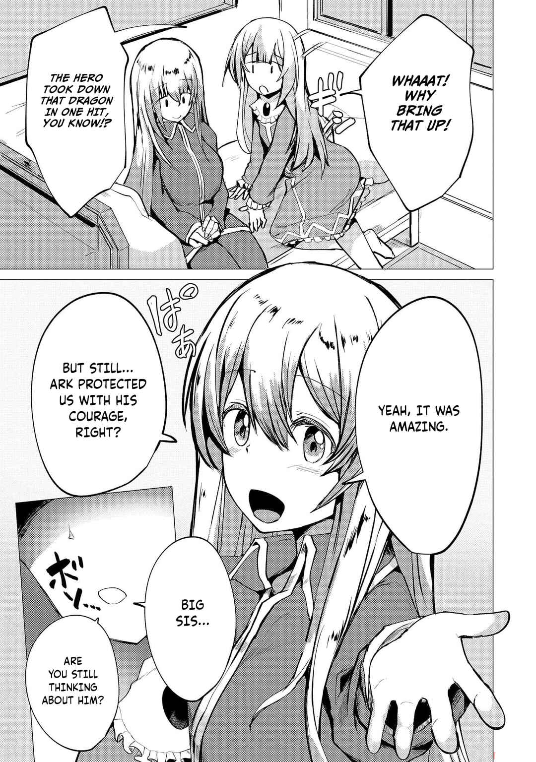 Page 24 Chapter 9 Yuusha ni Minna Netoraretakedo Akiramezu ni Tatakao. Kitto Saigo wa Ore ga Katsu