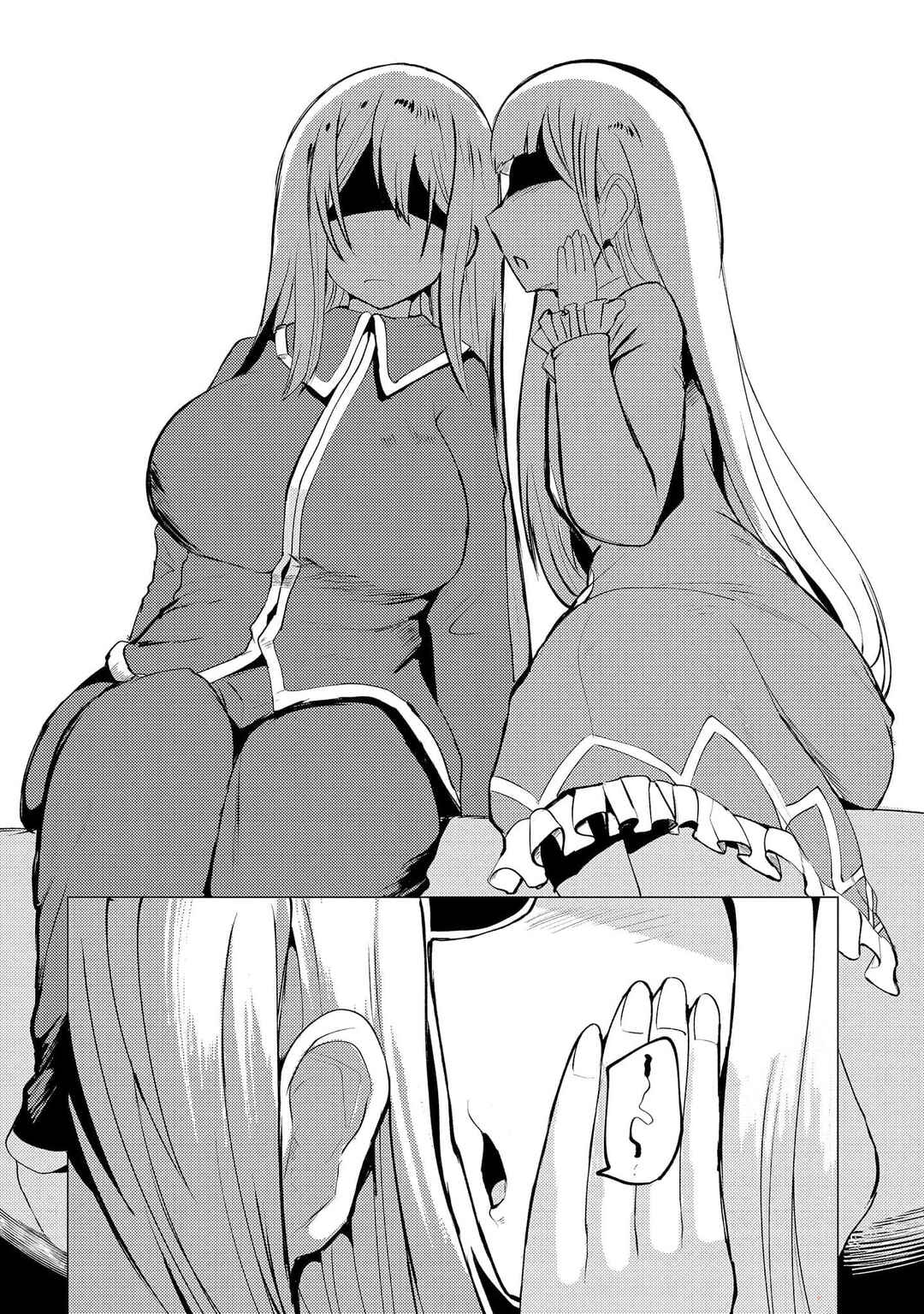 Page 27 Chapter 9 Yuusha ni Minna Netoraretakedo Akiramezu ni Tatakao. Kitto Saigo wa Ore ga Katsu