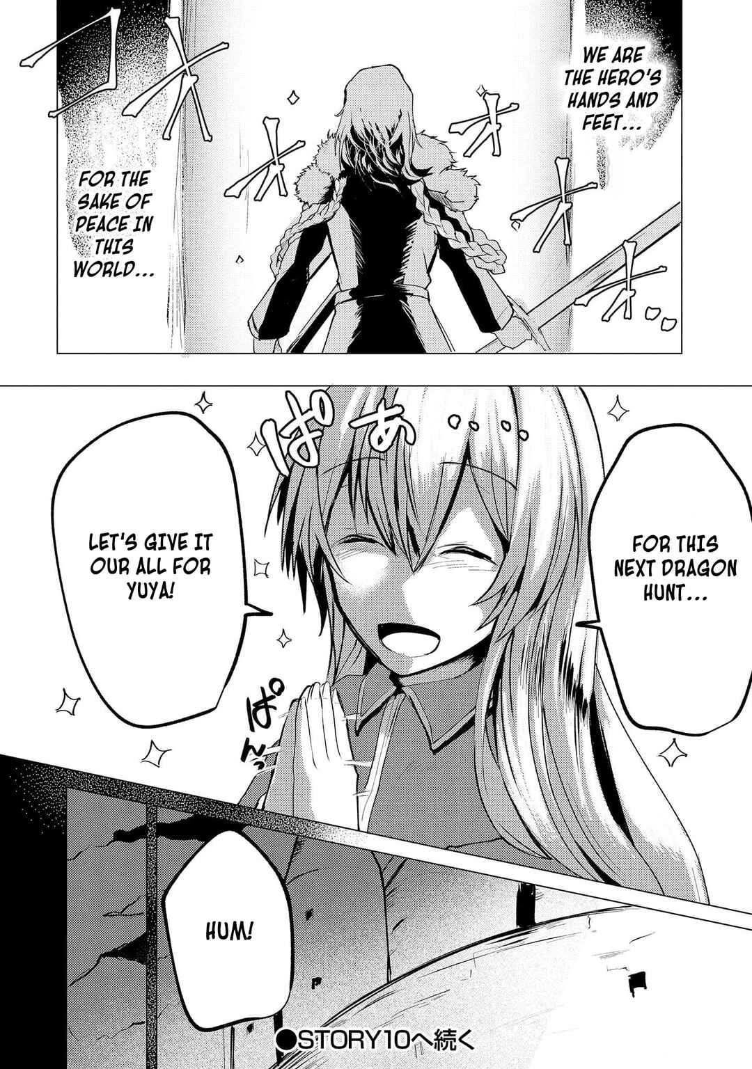 Page 31 Chapter 9 Yuusha ni Minna Netoraretakedo Akiramezu ni Tatakao. Kitto Saigo wa Ore ga Katsu