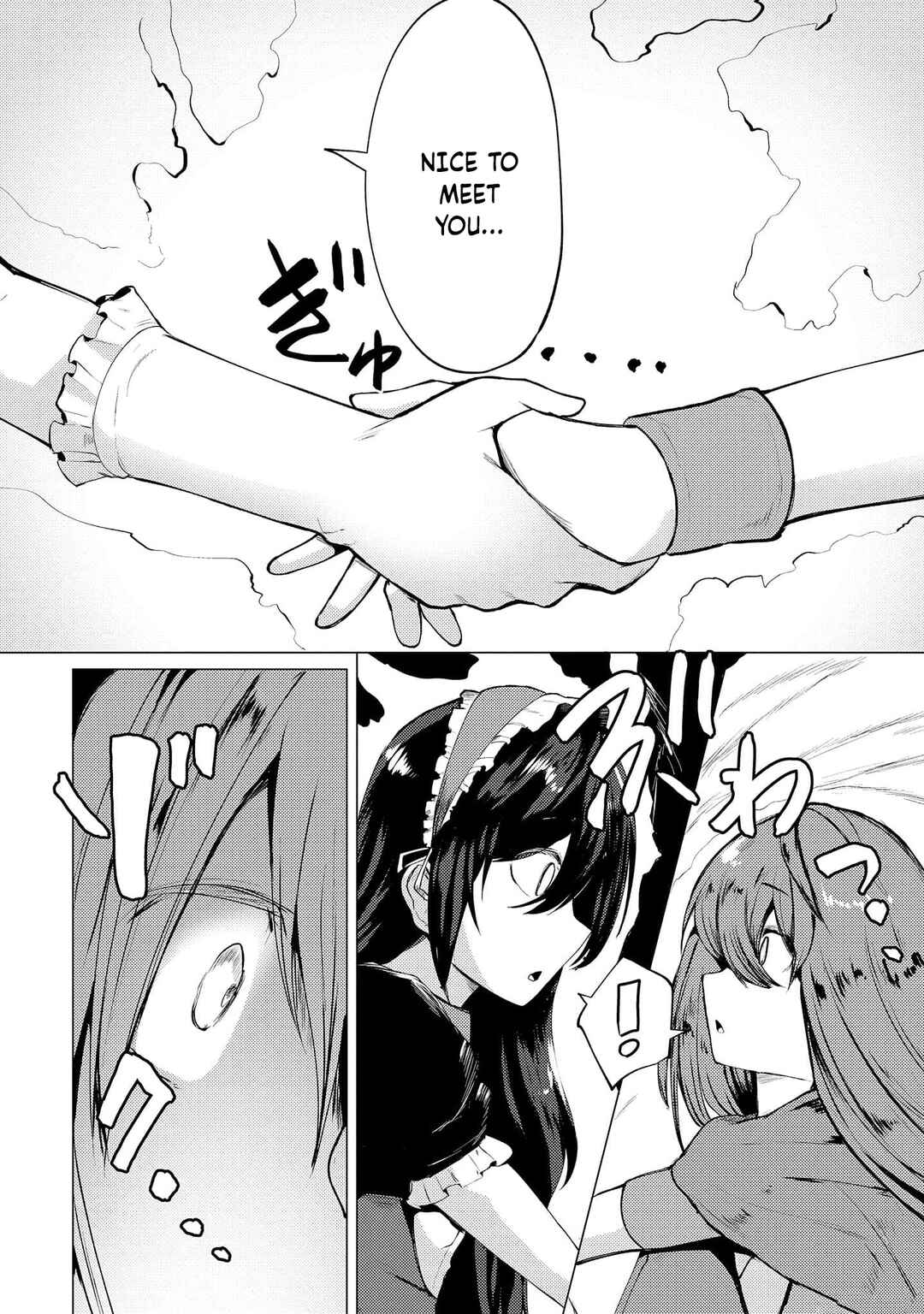 Page 5 Chapter 9 Yuusha ni Minna Netoraretakedo Akiramezu ni Tatakao. Kitto Saigo wa Ore ga Katsu