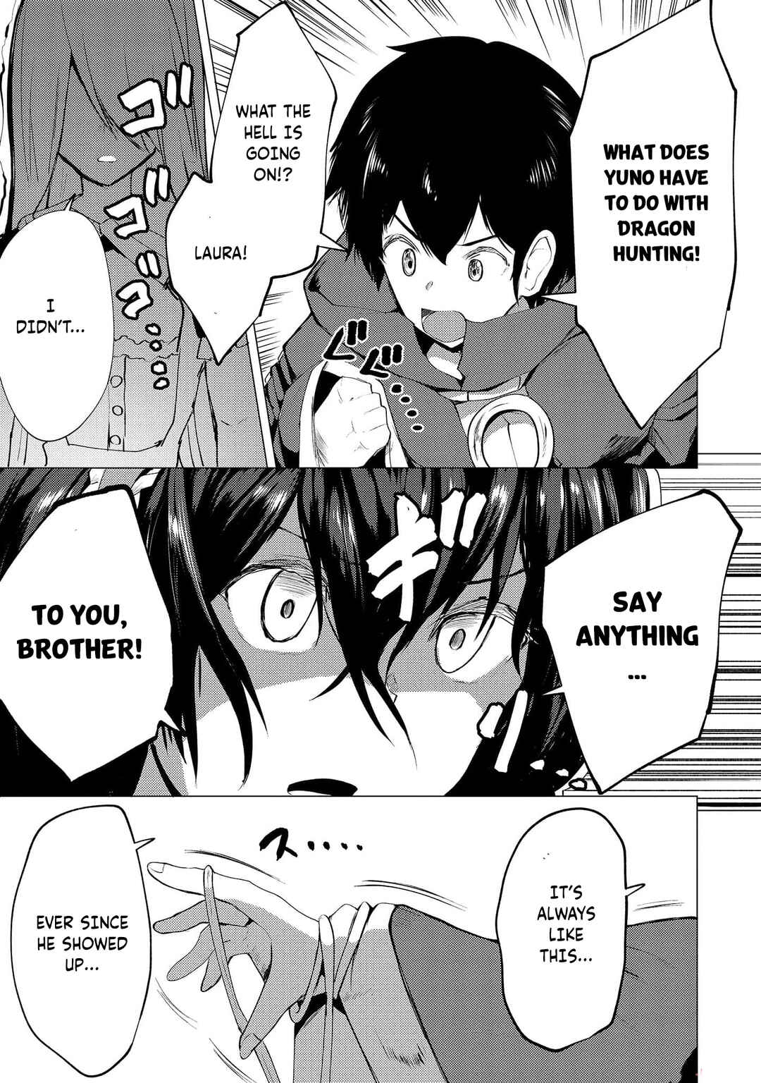 Page 8 Chapter 9 Yuusha ni Minna Netoraretakedo Akiramezu ni Tatakao. Kitto Saigo wa Ore ga Katsu