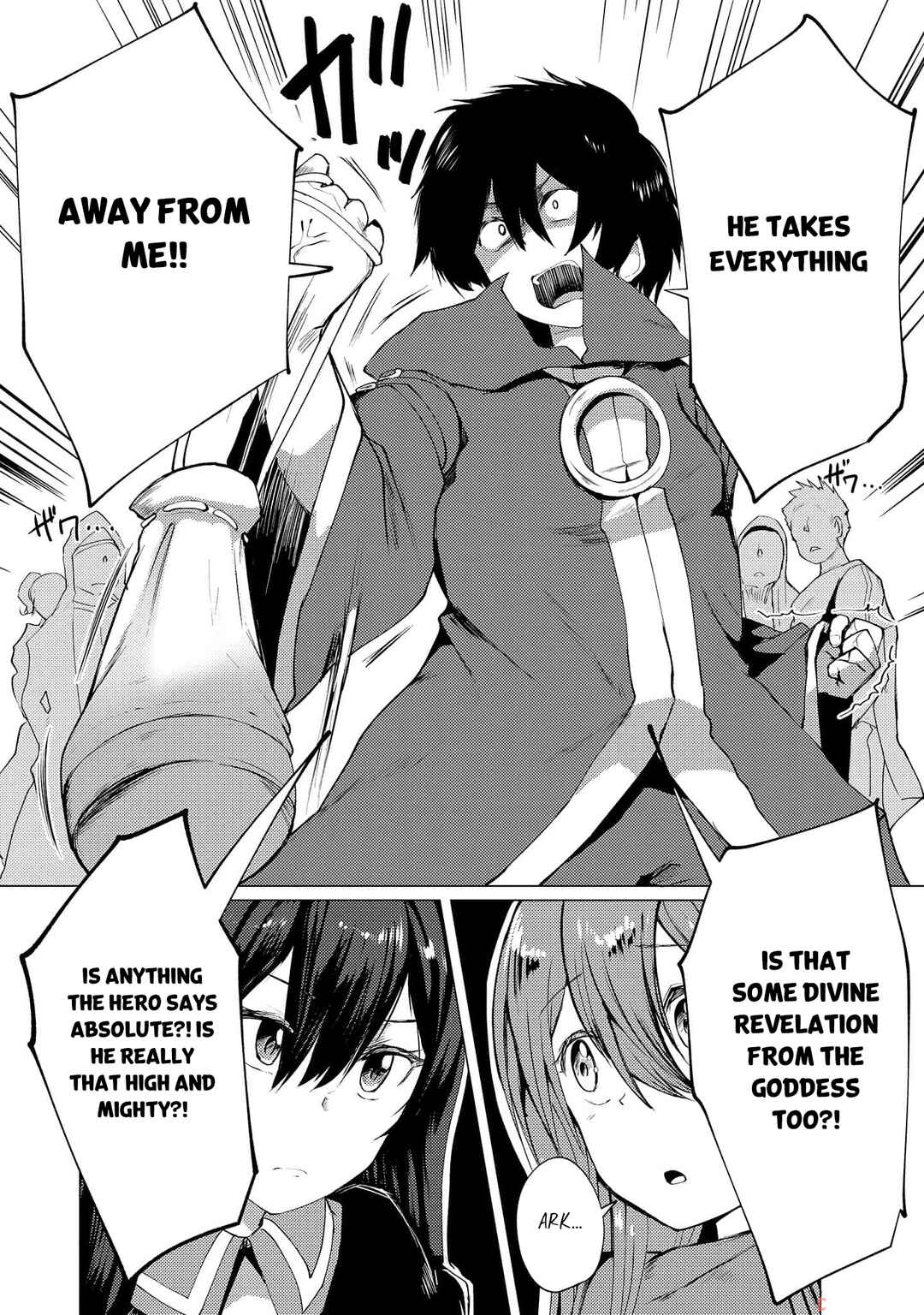 Page 9 Chapter 9 Yuusha ni Minna Netoraretakedo Akiramezu ni Tatakao. Kitto Saigo wa Ore ga Katsu