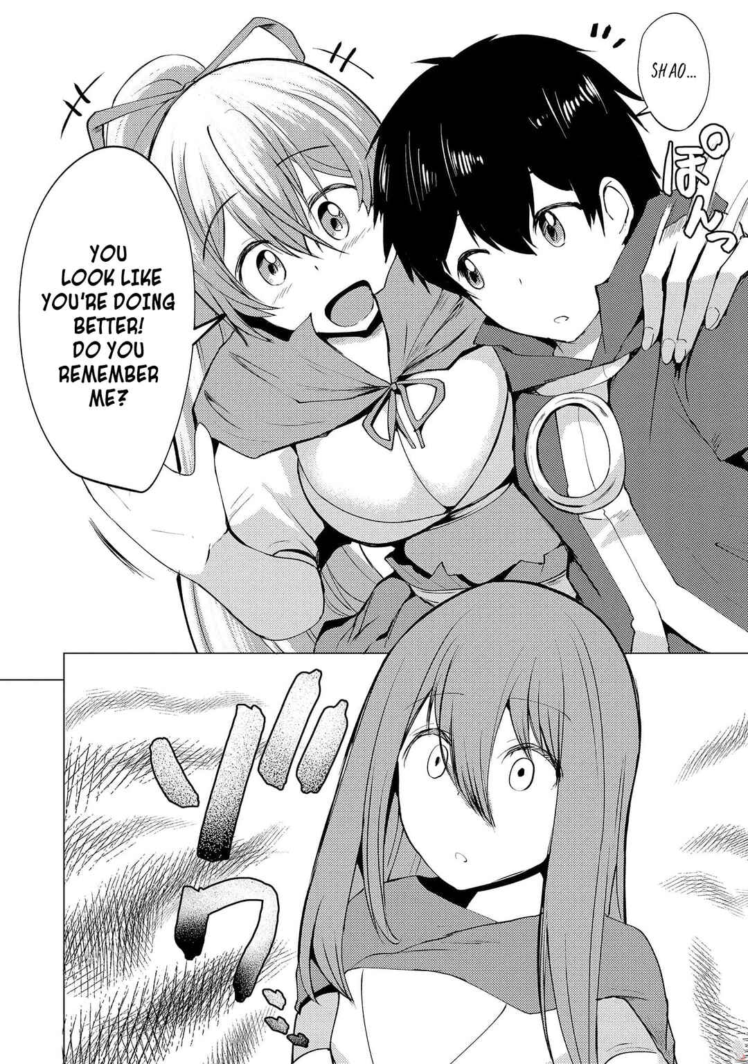 Page 11 Chapter 8 Yuusha ni Minna Netoraretakedo Akiramezu ni Tatakao. Kitto Saigo wa Ore ga Katsu