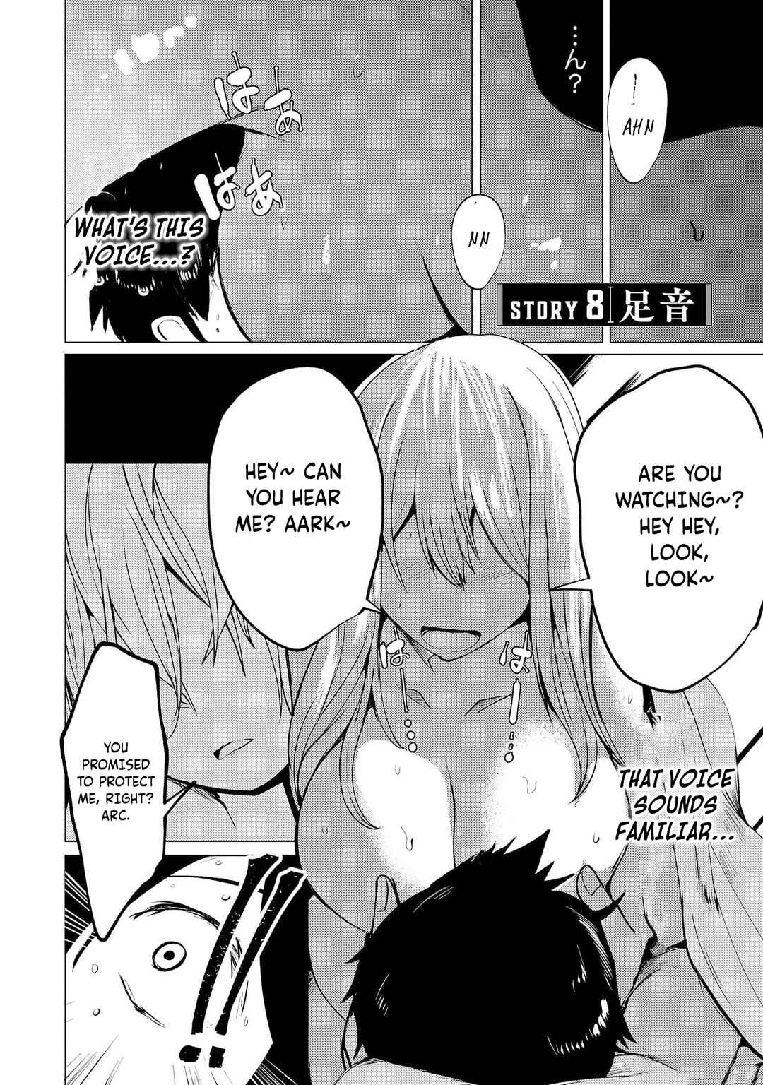 Page 2 Chapter 8 Yuusha ni Minna Netoraretakedo Akiramezu ni Tatakao. Kitto Saigo wa Ore ga Katsu