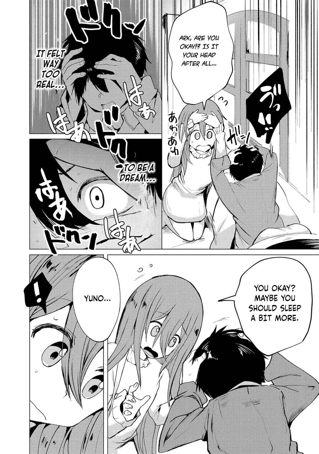 Page 5 Chapter 8 Yuusha ni Minna Netoraretakedo Akiramezu ni Tatakao. Kitto Saigo wa Ore ga Katsu