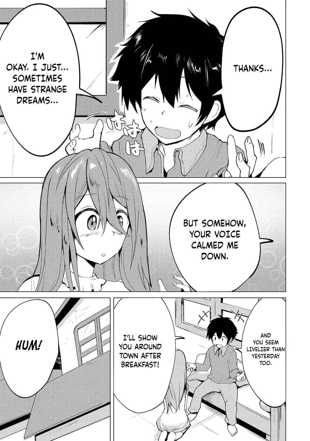 Page 6 Chapter 8 Yuusha ni Minna Netoraretakedo Akiramezu ni Tatakao. Kitto Saigo wa Ore ga Katsu