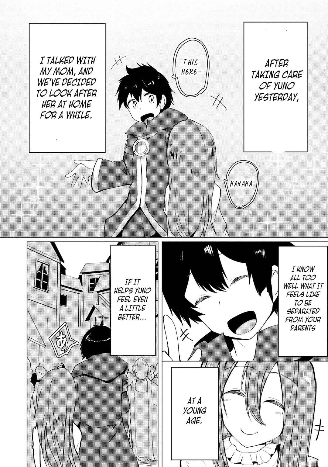 Page 7 Chapter 8 Yuusha ni Minna Netoraretakedo Akiramezu ni Tatakao. Kitto Saigo wa Ore ga Katsu