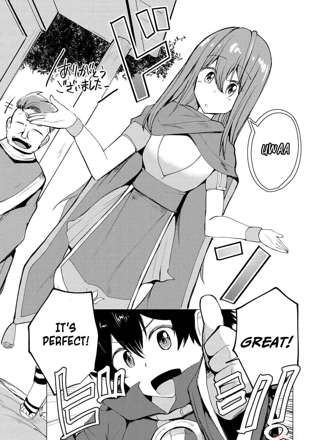 Page 9 Chapter 8 Yuusha ni Minna Netoraretakedo Akiramezu ni Tatakao. Kitto Saigo wa Ore ga Katsu