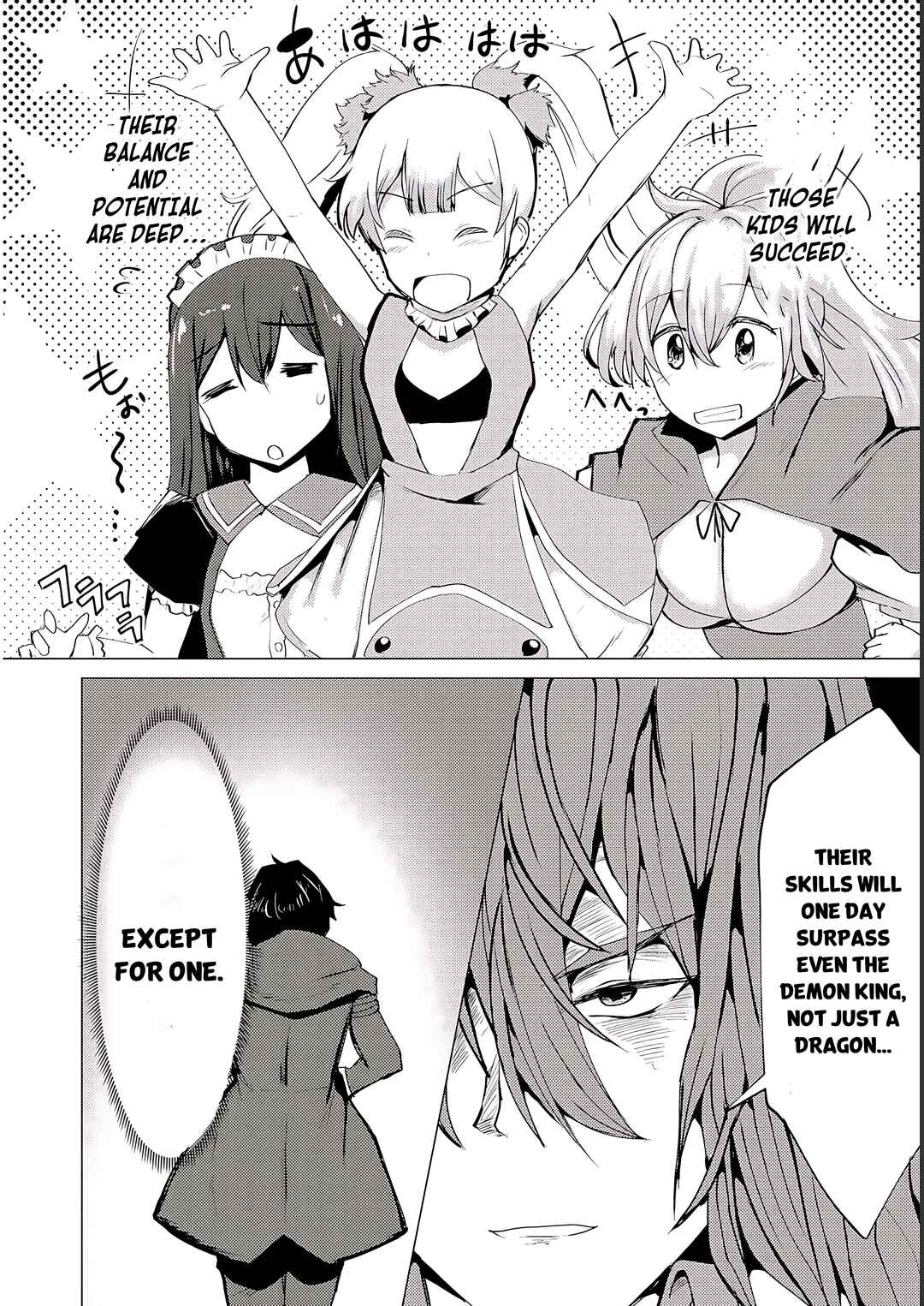 Page 13 Chapter 5 Yuusha ni Minna Netoraretakedo Akiramezu ni Tatakao. Kitto Saigo wa Ore ga Katsu